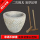 Stone mortar, old-fashioned large size for making glutinous rice cakes, old-fashioned stone mortar for hammering peppers, natural stone mortar, stone garlic pounder, about 60cm in diameter, comes with wooden hammer