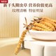 Ruizhiyuan authentique garanti en cordectes garantis nourrissant la santé et la boîte-cadeau à haute altitude pour les parents et les anciens [Boîte-cadeau 30g] véritable cordyceps séché 150 pièces
