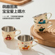 TREEJACK 316L stainless steel cartoon children's small water cup baby kindergarten home open milk tea drink mug