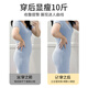 Odifen Antibacterial High Waist Tummy Control Butt Lifting Pants Women's Seamless Ice Silk Wedding Dress Cheongsam Bottoming Postpartum Underwear Safety Shaping Pants