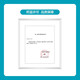 Kanglebao Brava12035 stoma leakage-proof patch ring orifice pocket chassis leakage-proof ring plastic seal ring orifice care accessories 12035 stoma leakage-proof patch ring (thickness 2.5mm) 1 box/10 pieces