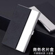 Reverse business men's business card holder for men's stainless steel leather business card box portable card metal storage box business card box 1 hidden blue [litchi pattern] metal mirror