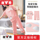 Yalu est livré avec un pyjamas de coton pur pur pur pour les femmes en été 2025 Nouveau style pour l'usure en plein air pour un pantalon recadré à manches à manches courtes marque [pantalon recadré à manches courtes] Poppy Bear D679 # M taille recommandée [70-95jin [Jin équivaut à 0,5 kg]]
