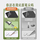 吼猴Apple Pencil Pro笔尖苹果一二代替换笔尖iPad电容笔静音笔尖 绝妙搭配 - 六只装 (1/2代/pro通用)