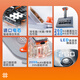 Shijing electric glass suction cup vacuum markless and powerful fixed automatic gas replenishment ceiling tiles handling and laying tool SC-702 vacuum suction cup [oval + 260KG] paper box