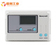 T9275B1001 LCD digital display T9275A1002DDC temperature controller T9275A T9275A1002 DDC temperature controller T9275A