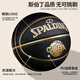 Spalding (SPALDING) basketball children's gift birthday gift box for boys and friends professional wear-resistant basketball flagship store 1274 897Y [PU basketball blue and purple powder] appearance soft No. 7 basketball (standard ball)