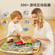 
Time Optics (SHIGUANGXUE) Children's assembled building blocks toys 1-6 years old advanced science and education toys for boys and girls birthday gifts