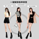 Bu Shuyao High-T-T-T-Shorts für Frauen im Sommer 2025 Neues Stil zum Tragen von A-förmigen Schlagen und Straffing Bauch, um das Bauch heiße Mädchen schwarz heiße Hosen Schwarz zu bedecken, geeignet für 80-95 Jin [Jin entspricht 0,5 kg]