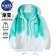 NASA MARVEL防晒衣男轻薄夹克外套夏季防晒服透气速干冰感皮肤衣 灰色 XL