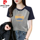 Pierre cardin short-sleeved T-shirt for women 2025 new summer raboss sleeves pure cotton unique fashionable slim top design 1476 flower gray/Prince blue raboss short-sleeved (black print S 80-100Jin [Jin equals 0.5 kg]