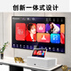 InAndOn音王 点歌机一体机 家庭ktv点歌台音响套装 卡拉ok点唱机 高清触摸屏点歌台  智能语音点歌设备 台式一体机+音响+功放+1T【黑色】