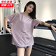 Jincheng mesh quick-drying clothing for women loose running blouse fitness clothing short-sleeved sports T-shirt internet celebrity yoga top T698 pink M