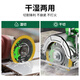 Baolian ceramic tile cutting blade ultra-thin dry and wet cutting dual-purpose cutting blade ceramic tile saw blade rock slab cutting stone saw blade angle grinder ultra-thin ceramic tile saw blade 1 piece