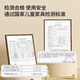 Xiaojiangcai Studiestisch Kinderschreiber Stuhl Hebeplatte Grund- und Sekundarschüler Schüler Schreibtisch Schreibtisch Studie Stuhl Set 100 cm