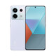 Xiaomi (MI) Redmi Redmi Note13Pro Subsidio Nacional Nuevo Pixel 5G Teléfono móvil Qianmeng Space 12GB+256GB
