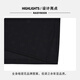 Raidy Boer / Ridy Boer [Mulberry Silk Cool] 2025 Summer Men's Secret Jacquard T-shirt à manches courtes 7027 Black S / 165/46