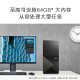Dell (Dell) National Subvention Vostro Achievement 3030t Hochleistungsdesktop-Host-Computer-Internetbüro und Home-Lernen Online-Kurs Computer DDR5 Speicher i3-12100 8G Speicher 512G Solid State Festplatte offizielle Standardkonfiguration