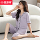 Hengyuanxiang xinjiang pijama de algodón para mujeres en el verano Los pantalones cortados de manga corta se pueden usar en el exterior con un traje de ropa para el hogar casual de gran tamaño de gran tamaño de gran tamaño 9898# XL [Peso sugerido: 115-135Jin [Jin equivale a 0.5 kg]]]