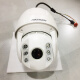 海康威视原装DS-2DC6223DW-D海康威视双光全彩网络智能球摄像机DS-2DC6423DW-D DS-2DC6423DW-D  400万23倍