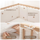 JD Express Pure Cotton Crib um Neugeborene Spleißbettbedeckung Anti-Kollision Babybett Kopf kann abgelöst werden und gewaschen Cartoonauto verbessertes Schwamm Inner-Liner erhältlich auf beiden Seiten, Länge 200 und Höhe 30 cm [One Piece]
