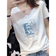 Jiaobifu Tempérament Shenzhen Nanyou T-shirt à manches courtes haut de gamme 2025 Guangzhou Guangzhou Treize Row V-Neck Women's Pure Cotton Loose White 9901 M Recommandé 80 à 100 Jin [Jin est égal à 0,5 kg]