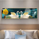 
Mei'an home bedroom bedside decoration painting light luxury master bedroom hanging painting background wall mural room swan 2024 new style ws1047 mutual support 50*200cm luxury size more than 2 meters bed or guest