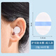 Pulian adult swimming waterproof ear protection patch baby bath shampoo disposable earplugs otitis media anti-water artifact 40 pieces adult style soft and easy to tear