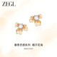 ZEGL flower earrings designer female new earrings iris earrings light luxury birthday gift for girlfriend