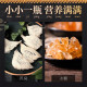 内廷上用北京同仁堂即食燕窝70g*6瓶礼盒 端午节日礼物印尼溯源营养品