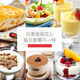 君默家用不锈钢酸奶机小型分杯迷你米酒纳豆发酵机全自动宿舍一人食酸 蓝色＋分杯(送20小包菌粉)