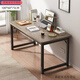 Shantou Lincun Computer Desk Desktop Home Office Dest Dest Double Dest Computer Desk с книжным компьютером на стол стул набор. Таблица 14070