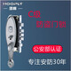 
XMSJ Hongli Lock stainless steel door C-level lock core Tiandi lock large door anti-theft door lock large handle hand holder lock body 9928 handle without lock core lock body left inside with key