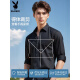 Playboy White White Mangas cortas para hombres 2025 Nuevo estilo Hands Handsome Business Formal Wear Whish Manges largas 6212 Mangas largas gris + 6212 Mangas largas verdes azul marino 3xl 150-165Jin [Jin equivale a 0.5 kg]
