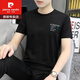 Pierre Cardin Ice Silk T-shirt à manches courtes pour hommes de beaux vêtements d'été et polyvalent de nouveau T-shirt à demi-manche 1421 White M 100Jin [Jin est égal à 0,5 kg] -110jin [Jin est égal à 0,5 kg]