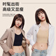 
Urban beauty breast-packing sports underwear for women's liquid foundation new style breasts large and small breasts to prevent sagging and markless vest wrapping bra