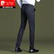 Pantalon à rayures Pierre Cardin pour hommes 2025 Nouveau pantalon drapé slim slim slim stret