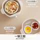 Joyoung electric stew pot hot water quick stew multi-function pot 2.8L electric stew pot stew soup cup bird's nest pot health pot baby food supplement bb porridge mini porridge soup pot white porcelain GD328