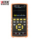 Victory Instrument (VICTOR) handheld digital oscilloscope portable multimeter three-in-one oscilloscope signal generator home VC152S