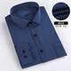 Goldlion Men's Clothing Spring и осень нового стиля среднего возраста мужская формальная носивка рубашка с длинными рукавами хлопковая профессиональная работа бесплатно гладильная бутика рубашка 6625 43