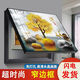 Electric meter box decoration painting without punching and covering hanging painting Modern living room dining room empty box mural distribution cabinet main switch kh719-A2 Feilai Fulu 60*50 [can cover horizontal length 53* vertical height 43] x