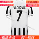 Adidas juventus 20-21-22 Home Ronaldo Football Jersey Dybala EI9894/2021 Italienischer Pokal Finale Ronaldo Vollversion-Fan s
