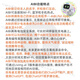 
aibi pocket robot intelligent robot pocket robot toy AI dialogue emotional companion pet touch, spot full official standard (SF Express sends it instantly)