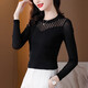 
Jiaobifu summer mesh base shirt for women high-end thin small Guangzhou Thirteen-row Shenzhen Nanyou Hangzhou Four Seasons Spring West A1389 Short Sleeve L Recommended 100 to 115 Jin [Jin equals 0.5 kg]