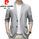 皮尔卡丹（pierre cardin）春夏季冰丝防晒衣男士薄款透气中年休闲西服外套爸爸西装夹克上衣 黑色 M 170 【建议100-115斤】