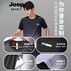 JEEP SPIRIT吉普冰丝套装男士夏季薄款速干短袖t恤跑步健身篮球羽毛球服 9901黑绿套装 2XL