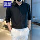 ROMON (ROMON) Camisa de manga corta de manga corta para hombres, seda de hielo de verano, camisa fría y de manga pequeña, estilo coreano de moda.