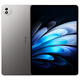 
vivoPad5 Pro 12GB+256GB Cold Star Ash [National Subsidy 15% Tablet] Dimensity 9400 13-inch 12050mAh Original Color Eye Protection Screen Tablet