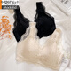 Modal summer lace sexy traceless beautiful back lingerie women's small breasts gathered to make them look bigger and thickened and vest-style bra black + milky white M (85-100Jin [Jin equals 0.5 kg]) 5.0cm thick pad