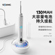 SIJIANG Intelligent visuelle Picking Picking Spoon Ear Picking Sticking Eart Endoscope haute définition Bélange de cueillette d'oreille Bénéficie